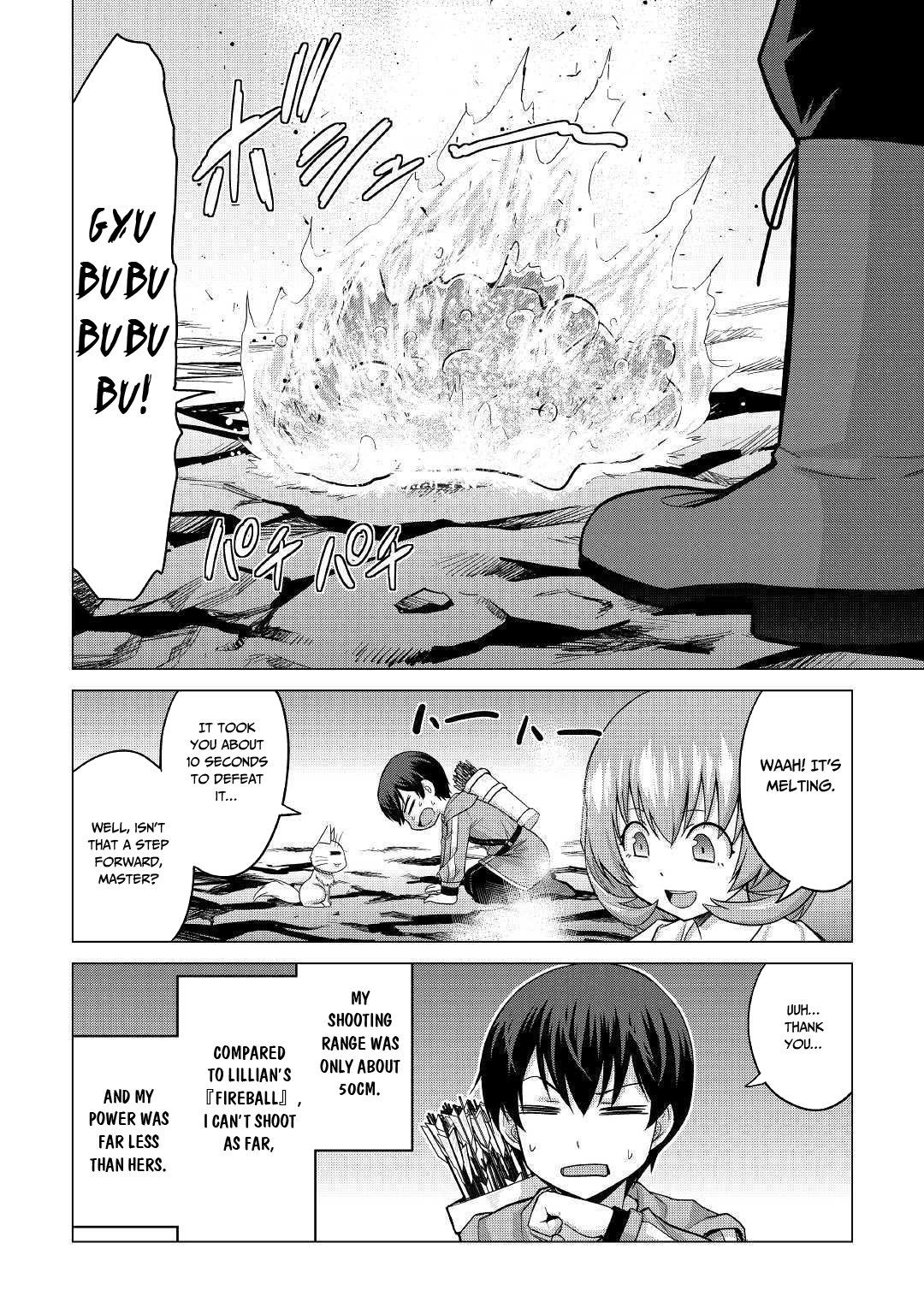 Saikyou no Shokugyou wa Yuusha Demo Kenja Demo Naku Kanteishi (Kari) Rashii Desu yo? Chapter 22 22